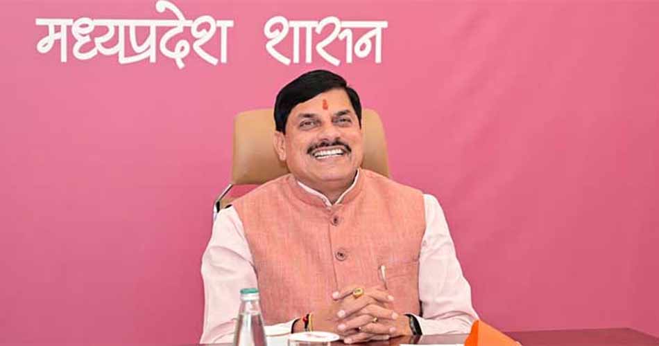प्रधानमंत्री नरेंद्र मोदी के सेवा और जिम्मेदारी के 25 वर्षों के प्रति आभार का प्रकटीकरण है सेवा संकल्प अभियान : मुख्यमंत्री डॉ. यादव