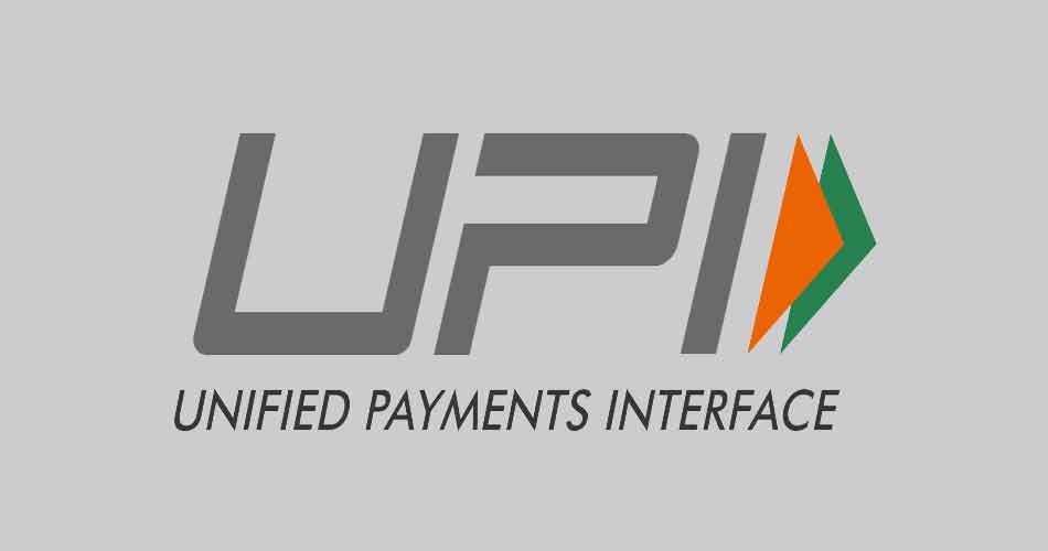 UPI से लेनदेन पर नहीं लगेगा कोई शुल्क, आम लोगों और छोटे व्यापारियों के लिए सेवाएं रहेंगी पूरी तरह मुफ्त: सरकारी सूत्र